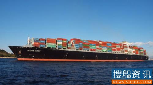 Seaspan斥资1.46亿美元收购2艘1.3万TEU集装箱船