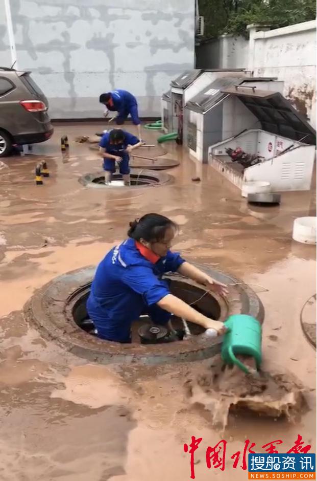 加油站突遭暴雨洪涝,女站长沉稳组织抢险——中长燃318加油站抗洪抢险纪实