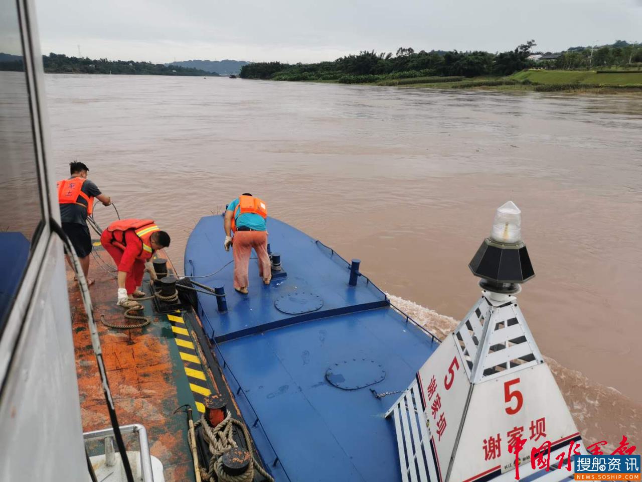宜宾航道局全力应对入汛以来最大洪峰