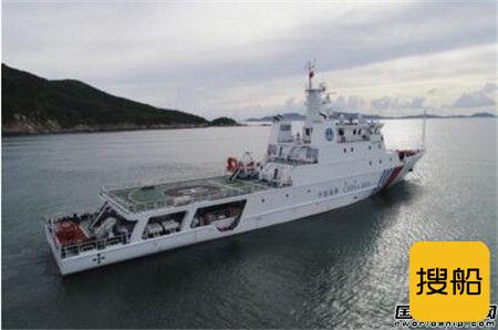 我国首艘海上危险品应急指挥船“深海01”轮试航归来