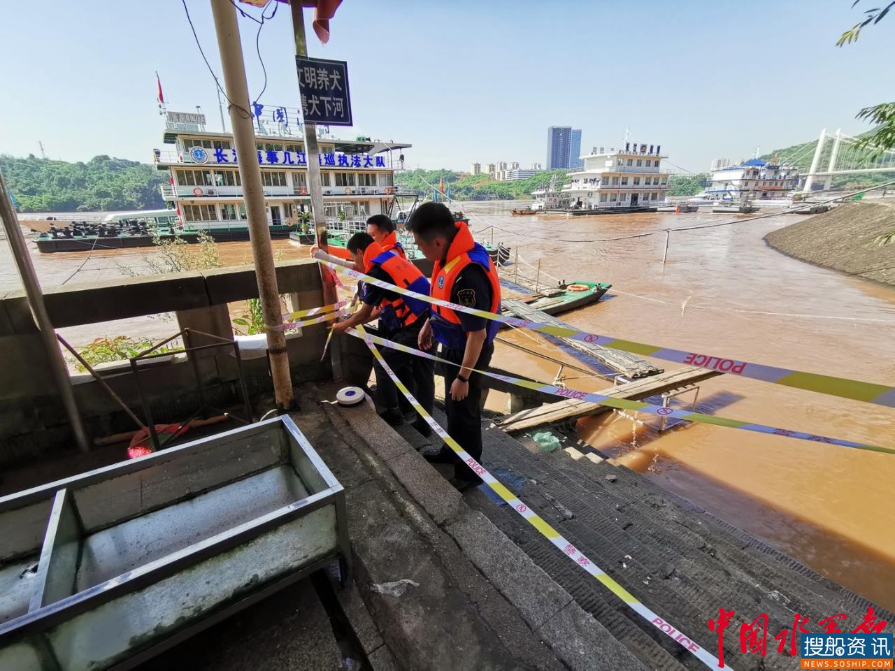 长江江津段水位遇新高 海事部门全力在一线抗洪
