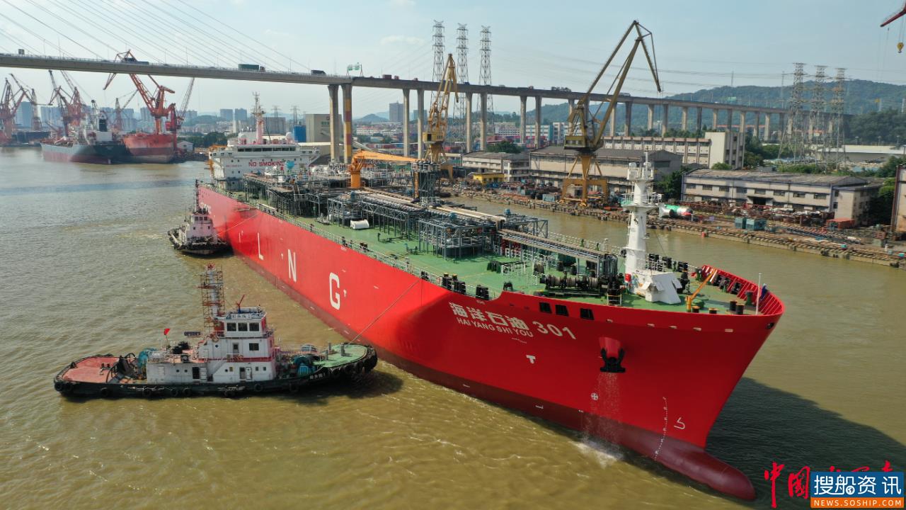 产品转型再巩固 砥砺奋进创佳绩   广东中远海运重工成功完成首个C型罐LNG船大修项目