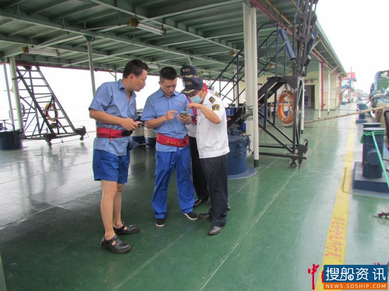 安庆海事局持续推进绿色标杆码头建设运行