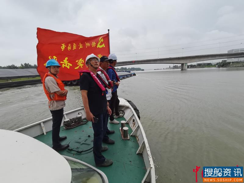 扬州交通海事启动汪家窑汛期三级响应