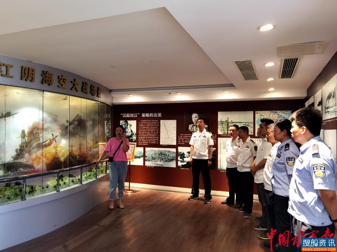 长江引航联合五家涉水单位开展“不忘军魂 对标笃行”主题党日活动