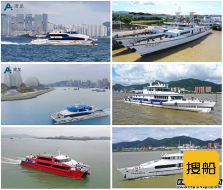 江龙船艇承建粤港澳大湾区高端情景主题豪华游船