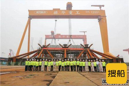 振华重工建造国内首个海上换流站实现上部结构外场搭载