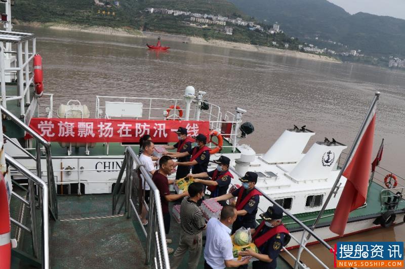 让党旗在宜昌海事防汛救灾第一线高高飘扬——巴东海事处全力保障长江3号洪水安全平稳过境