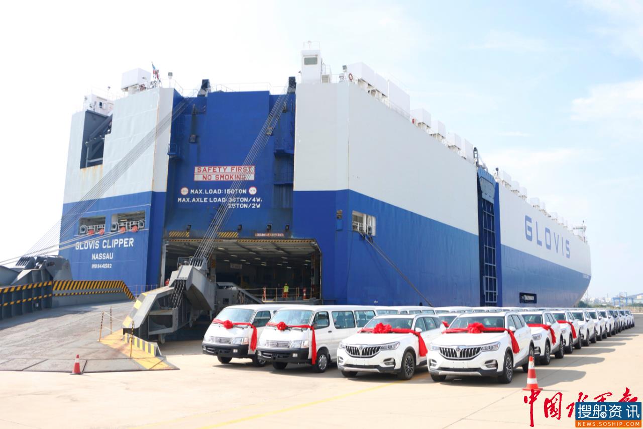 辽港集团完成今年首次外贸商品车滚装出口作业