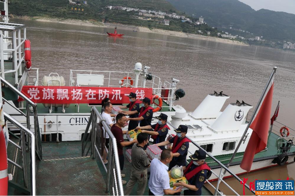 巴东海事处全力保障长江3号洪水安全平稳过境