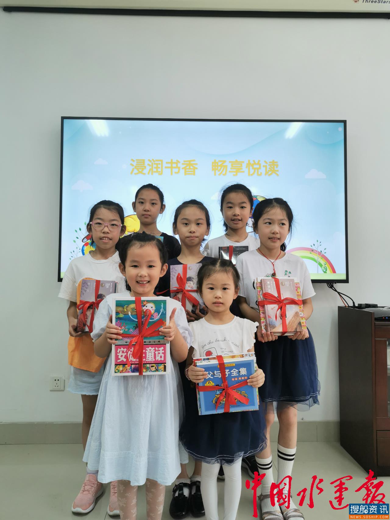 张家港船闸开展“浸润书香 畅享悦读”亲子阅读活动