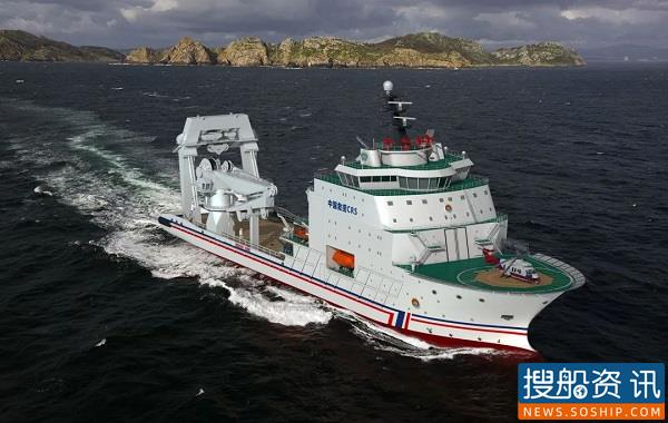 我国首艘升级版大型巡航救助船开工