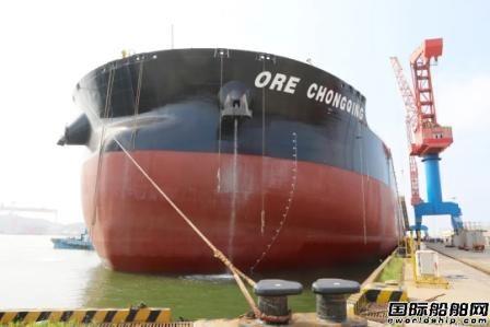 北船重工32.5万吨系列矿砂船4号船试航凯旋