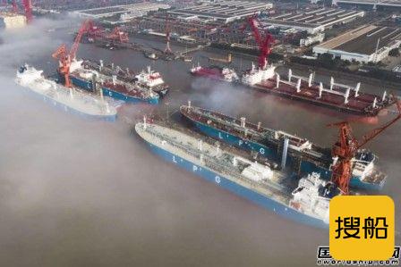 江南造船再签三艘VLGC订单