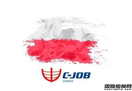 C-Job将在波兰Gdansk设立办事处