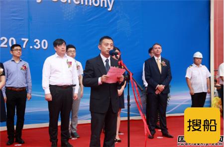 双喜临门!新大洋造船同日交付两艘皇冠63K散货船