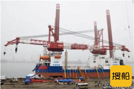 山船重工交付“中船海工101”海上风电安装平台