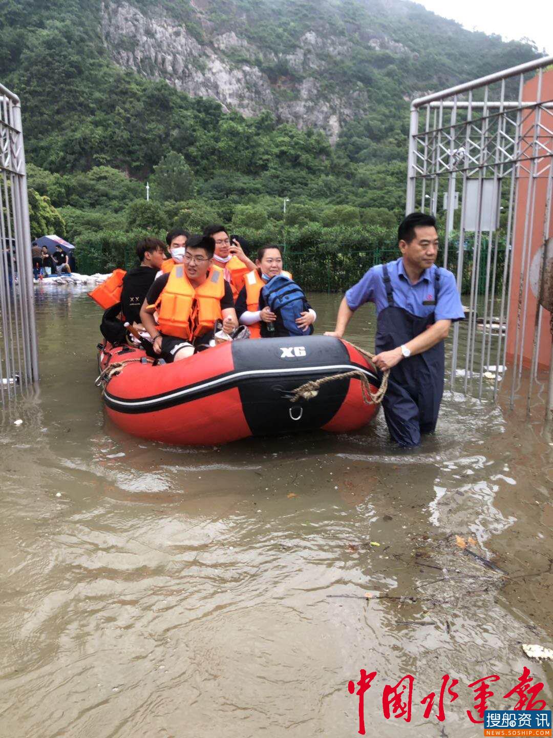 向“汛”而行的中长燃人