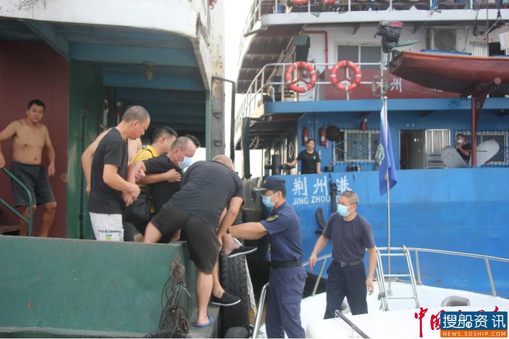 宜昌海事及时转运受伤船员