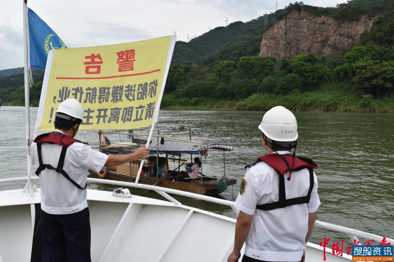 肇庆海事局联合多部门为商渔船进行安全隐患大“体检”