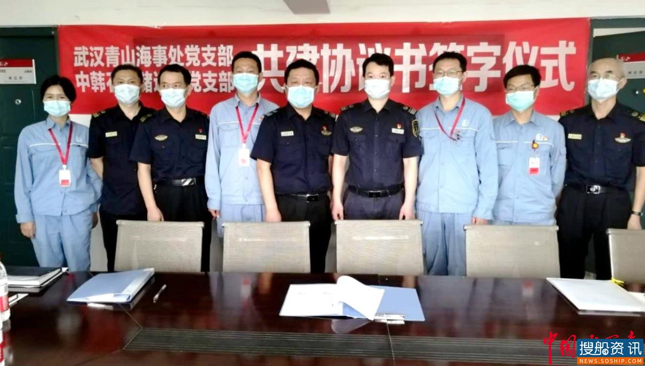 今年年底中韩石化码头进港船舶生活污水接收有望“畅通无阻”