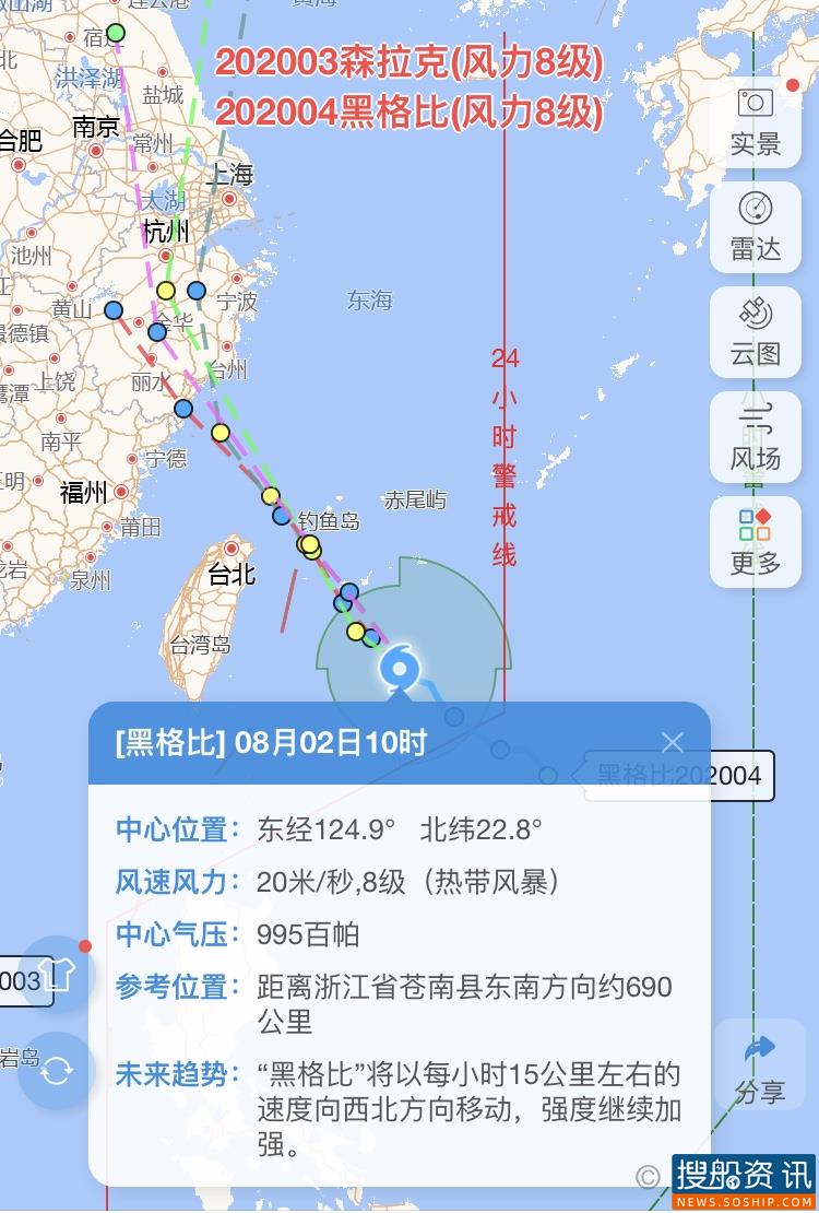浙江沿海进入“防台时间”
