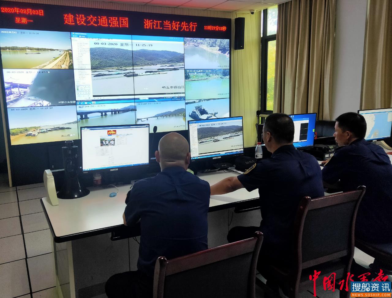 杭州交通港航积极防御“黑格比”