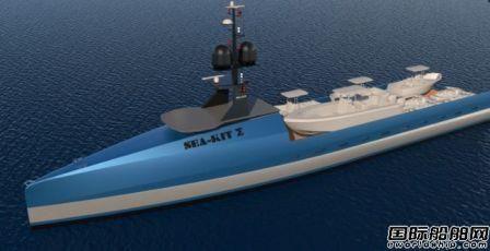 SEA-KIT披露首个无人超级游艇支援船概念