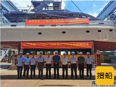 凯力船艇建造教学训练培训游艇“广航1”号下水