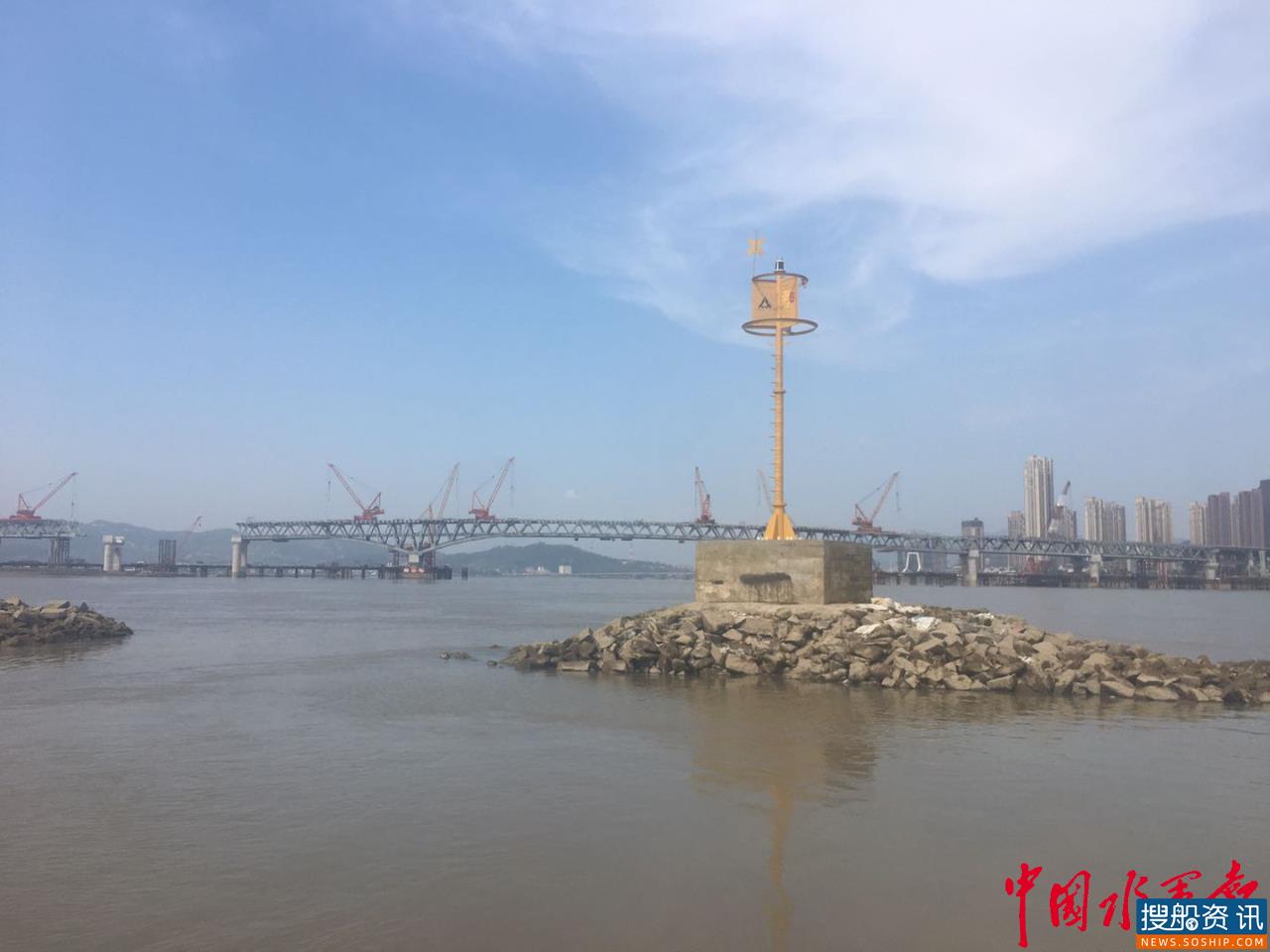 福州航标处完成乌龙江8号警戒灯桩重建项目