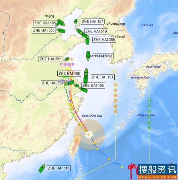 “黑格比”来袭,浙江海运这么做