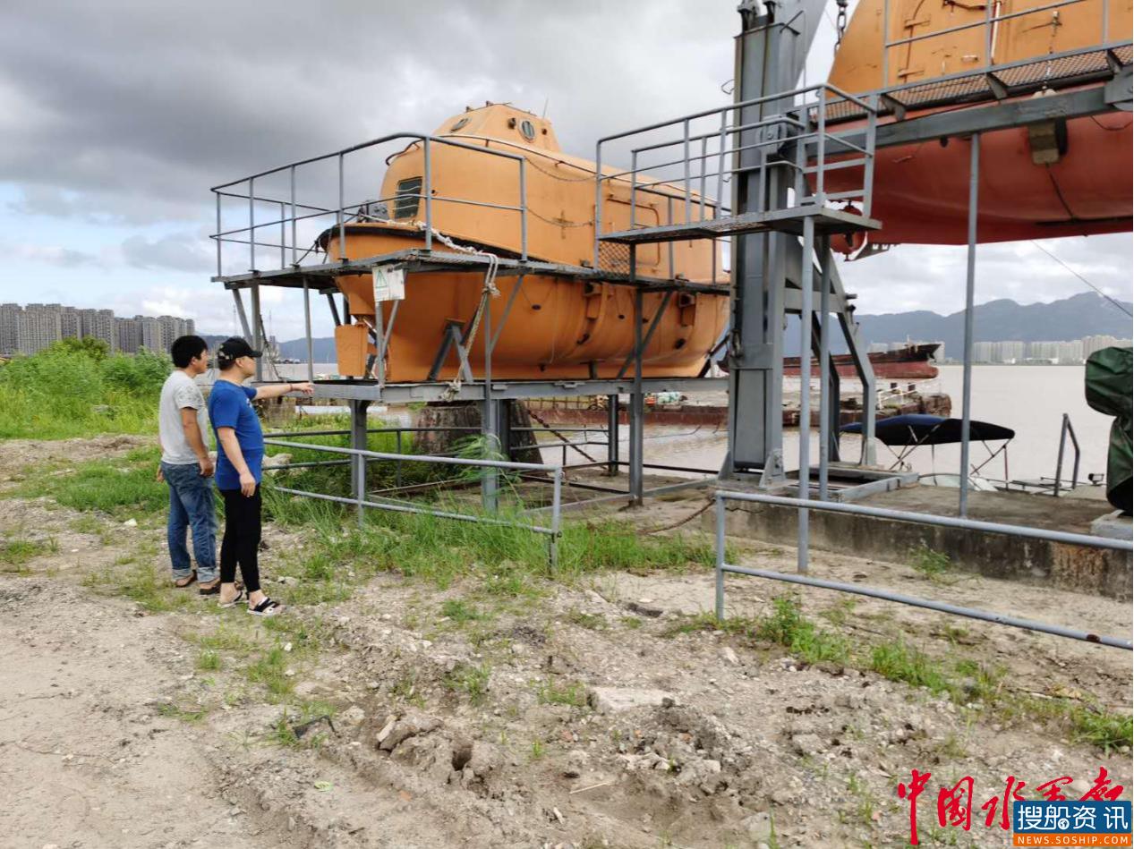 “黑格比”来袭,浙江海运这么做