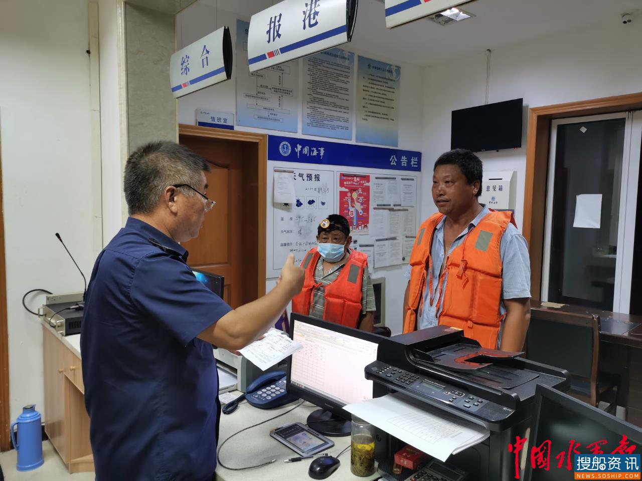 做实做细,柯桥交通港航部门全力迎战台风“黑格比”
