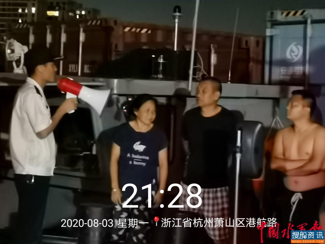 做实做细,柯桥交通港航部门全力迎战台风“黑格比”
