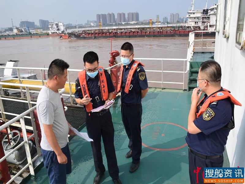 荆州海事局强化高温时节危险品运输船舶安全监管