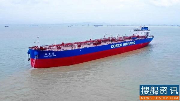 广船国际11.4万吨原油船系列3艘船项目收官