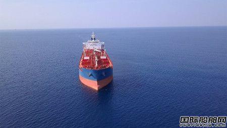 万华化学携手阿布扎比国家石油公司成立船舶运营合资公司