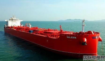 扬子江船业为KLAVENESS建造第4艘化学品组合船命名交付