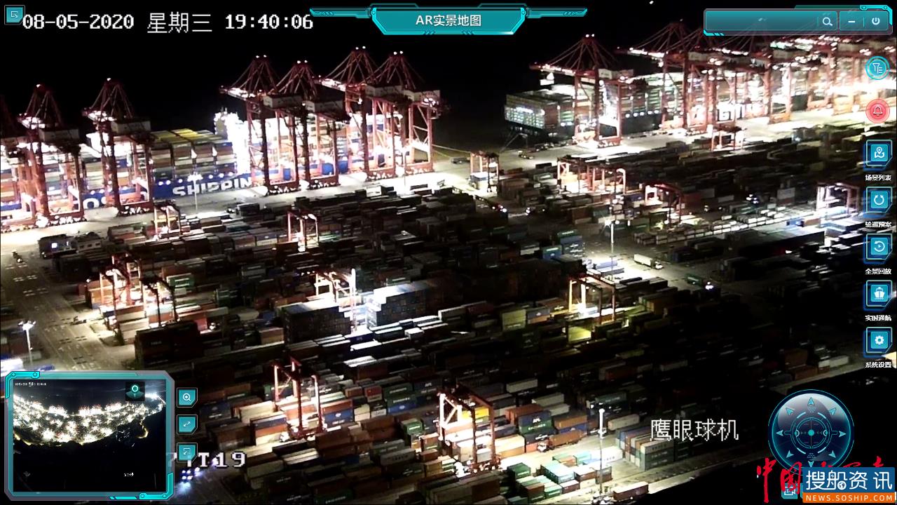 台风过后顺利疏港 洋山港所有船型靠离泊恢复正常