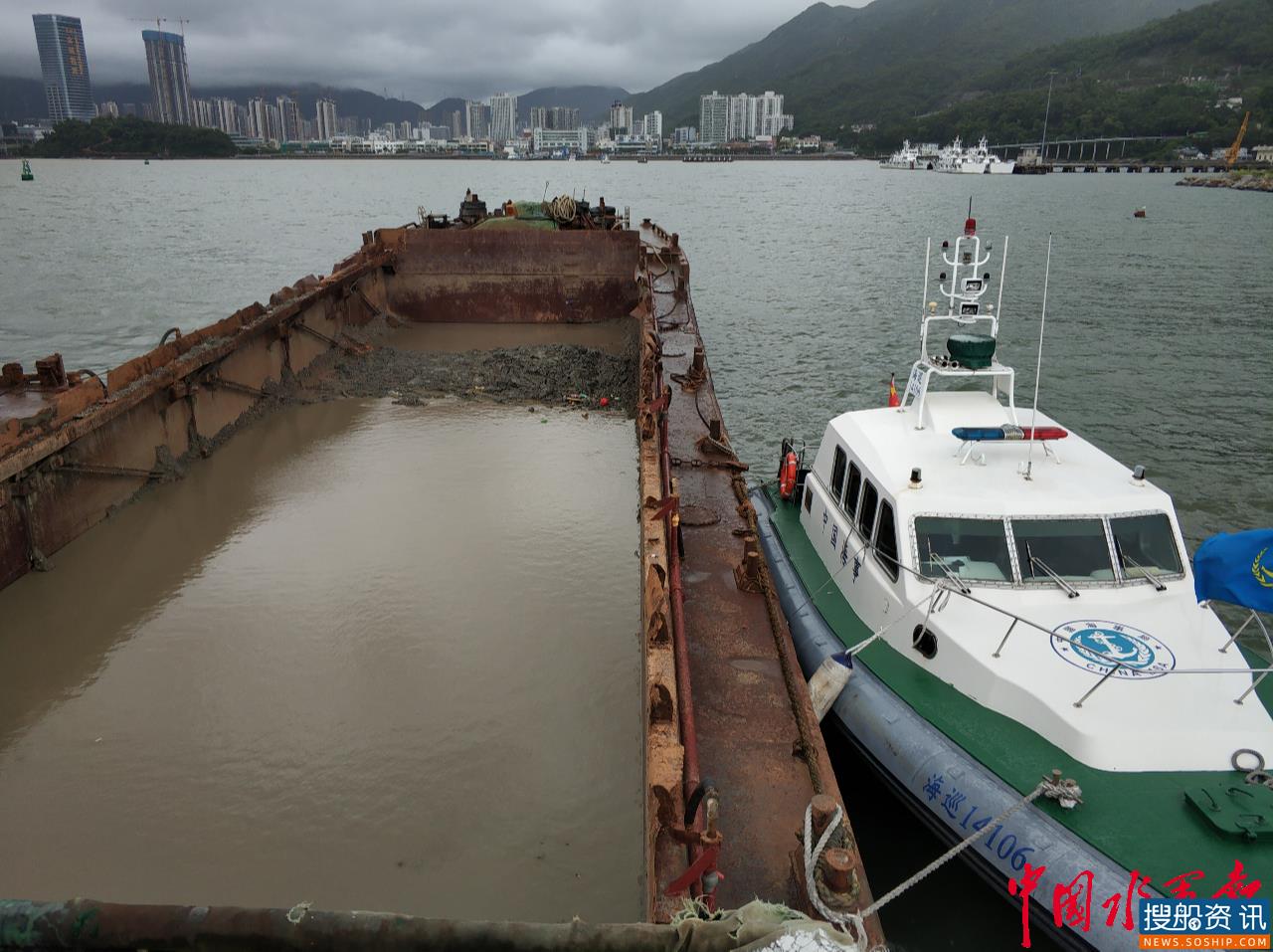 盐田海事局重拳出击查处两艘涉海运内河船