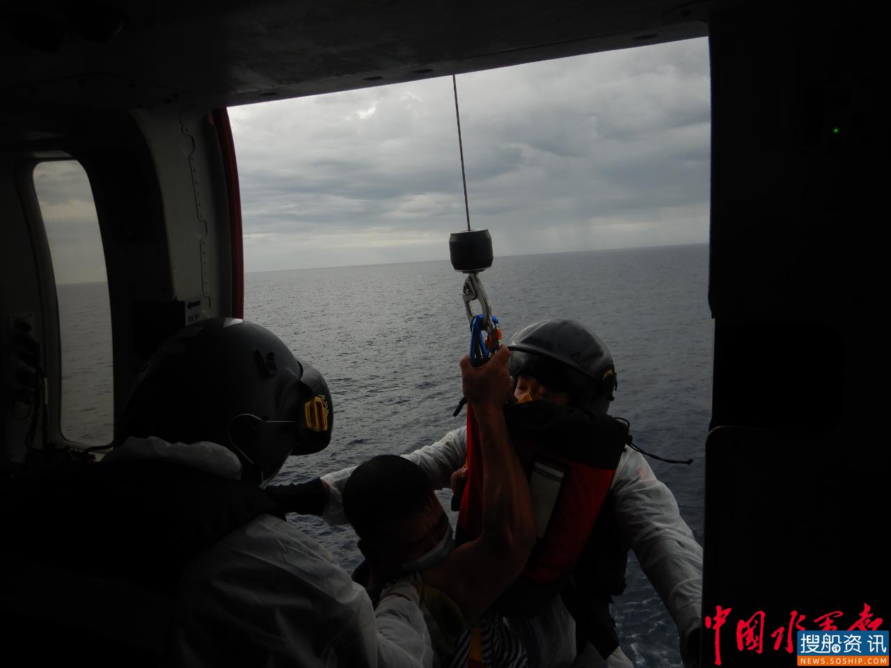 渔民海上突发急病,直升机出动救援 ——南海第一救助飞行队救助一名患病渔民