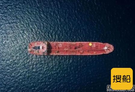 FSL Trust出售三艘船后退出集装箱船市场