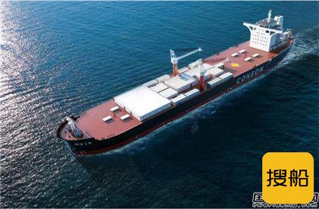 七一一所获全球首艘10万吨级养殖工船动力系统集成订单