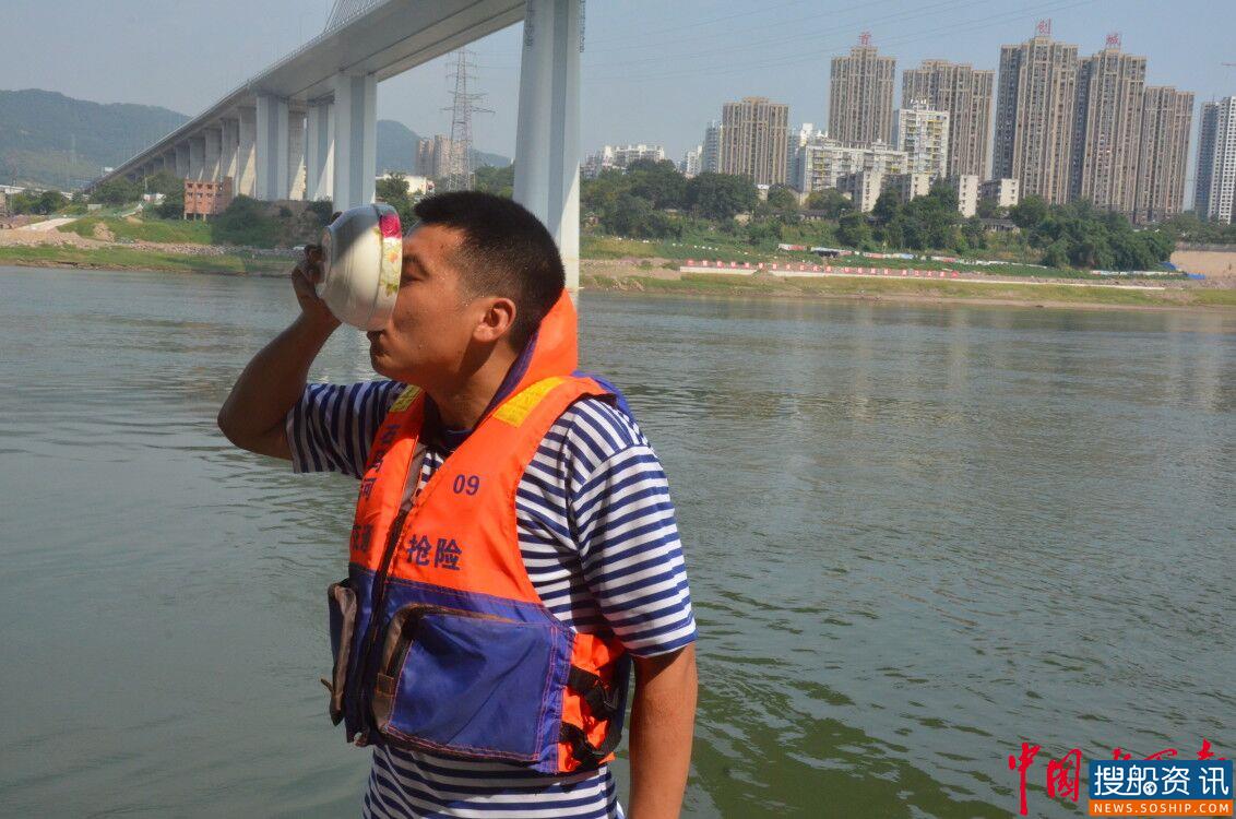 高温下“炎”值爆表 重庆港航航道职工依然坚守岗位保安畅