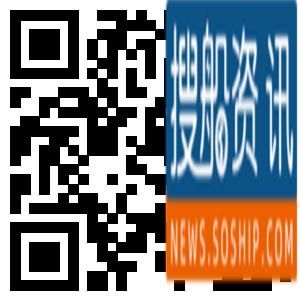 第七届长航“双十杰”推选宣传活动启动