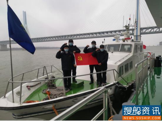 青山常在 绿水长流 我来守卫 ——武汉青山海事处党支部“绿水青山卫士”融品牌创建纪实
