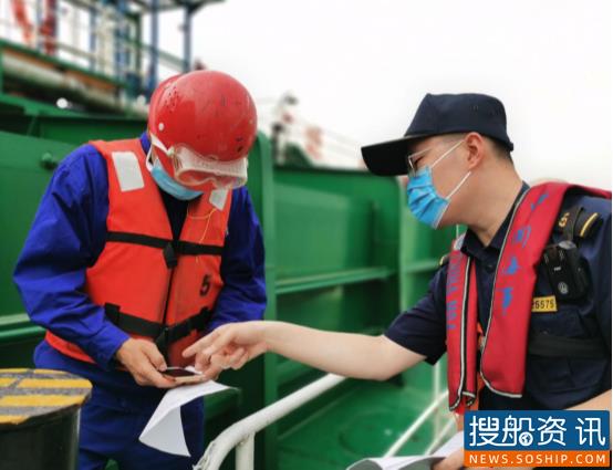 青山常在 绿水长流 我来守卫 ——武汉青山海事处党支部“绿水青山卫士”融品牌创建纪实