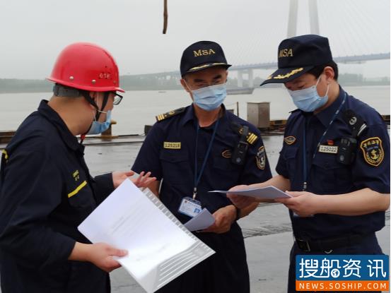 青山常在 绿水长流 我来守卫 ——武汉青山海事处党支部“绿水青山卫士”融品牌创建纪实