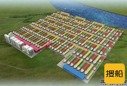 广西宏信船舶进行技改搬迁总投资约12.5亿元