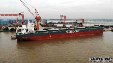 新韩通船舶重工交付一艘82000散货船